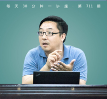 恐惧背后的秘密