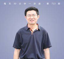 金缕玉衣 汉代人的哄骗巨构