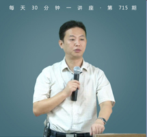 纳兰性德：我是人间惆怅客