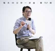 鲁迅的记忆性写作