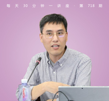 二战后联邦德国的历史反省