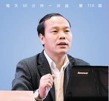 大西厢：一个说不尽的爱情故事