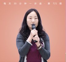你是谁？