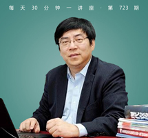 航天国防背后的化学世界