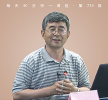 《红楼梦》中的石头来自何方