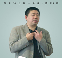 你真的了解梦吗？