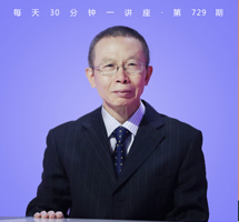 新中国外交70年
