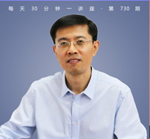 从《流浪地球》到宇宙简史