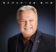 对话苹果教育掌门人库奇