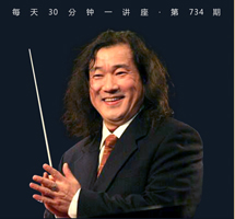 东西方音乐比较