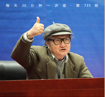 美女的悲歌