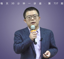 互联网时代的经济逻辑