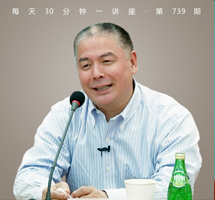 从翻译看中西文化差异