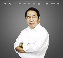 “魔都”上海的前世今生