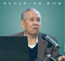 法国传教士在中国