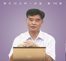 为你读诗：杜牧的《江南春》和《清明》