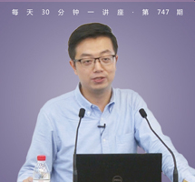 说“书” 中国古代的“书”