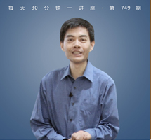 武侠江湖：游戏于历史之外