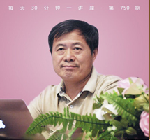 刘伯温：谋人、谋兵、谋天下