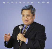 人工智能的法律边界