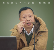 《威尼斯商人》——高贵的判官，英明的裁定