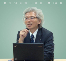 人物画与山水画中的审美思想