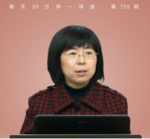 过一个健康中国年