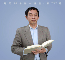 南京：六朝古都，金陵王气