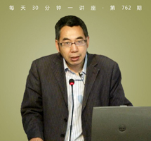 清官包拯的真实历史