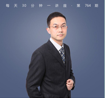 再读《乌合之众》