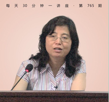 唐诗宋词里的长安