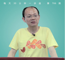 第三种数学书
