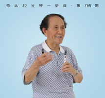 一片“冰心”在玉壶