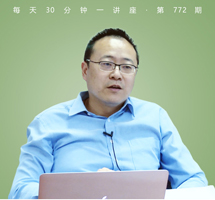 对可持续金融的思考