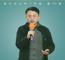 什么是友爱