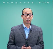 如何维护“长生不老”的爱情？
