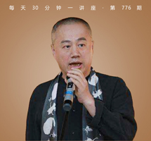 画鲁迅写鲁迅