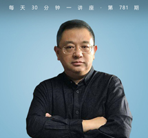 萧红：一个漂泊的灵魂