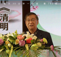 “巾帼宰相”——上官婉儿