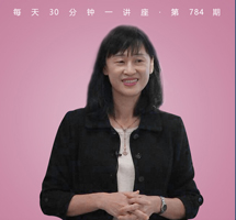 祖先的样子：不列颠的起源传说