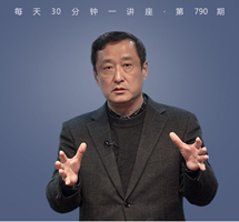 中国外交3.0