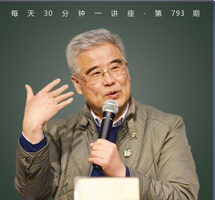 鲁迅与周作人，两种不同的人生