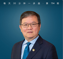 人工智能，未来怎么走？