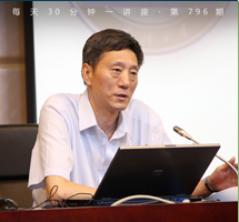 战后联邦德国的"经济奇迹”