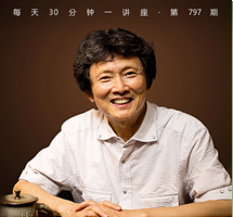 神所宠爱的骄子 莫扎特作品欣赏