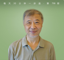 张爱玲：出名要趁早