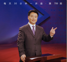 竹林七贤与魏晋风度