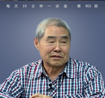 《墨经》中国古代第一奇书