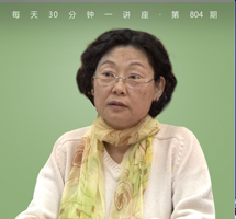 大时代里的小女人