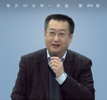 走进季羡林